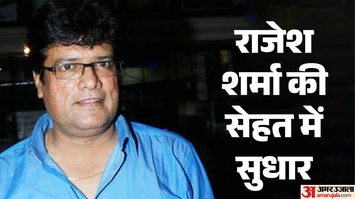 Sudipa Chatterjee Says Rajesh Sharma Is Much Better Now And His Condition Is Being Regularly Monitored