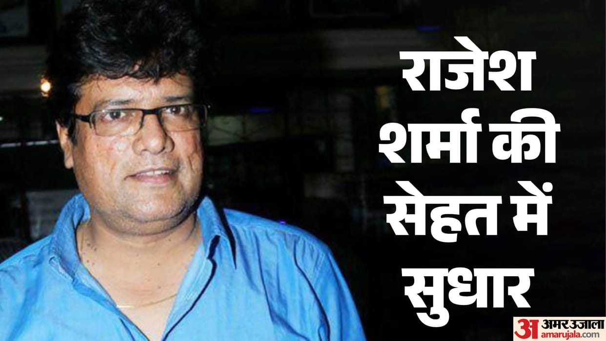 Sudipa Chatterjee Says Rajesh Sharma Is Much Better Now And His Condition Is Being Regularly Monitored