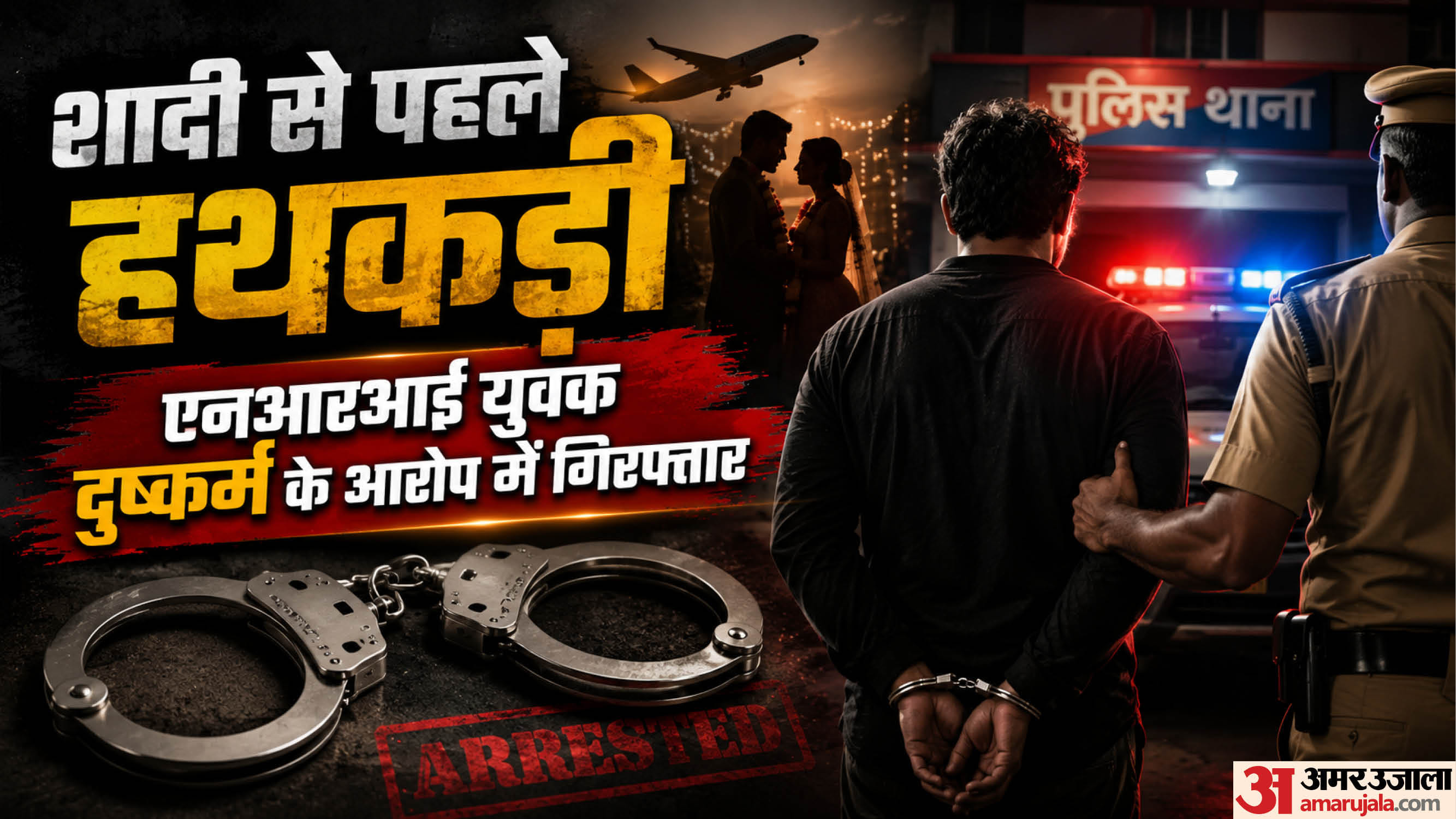फाइल फोटो