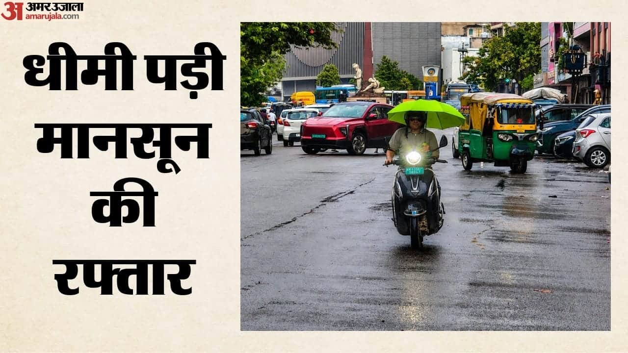 राजधानी जयपुर में बारिश के बाद का नजारा