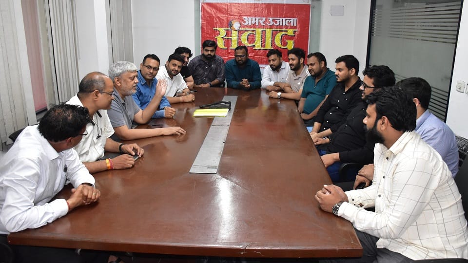 Coaching operator in Amar Ujala Samvad Aligarh