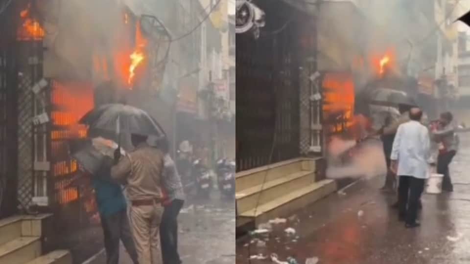 Saharanpur: Massive fire breaks out at two jewellery shops in the bullion market