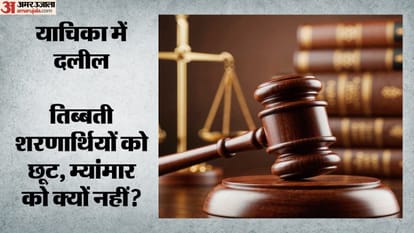 दिल्ली हाईकोर्ट