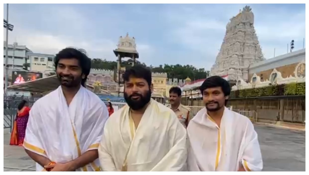 Music director Thaman S actor Atharvaa Murali offer prayers at Tirumala Temple