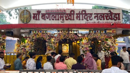 nalkheda baglamukhi temple donation controversy agar malwa pitambara siddhpeeth investigation madhya pradesh