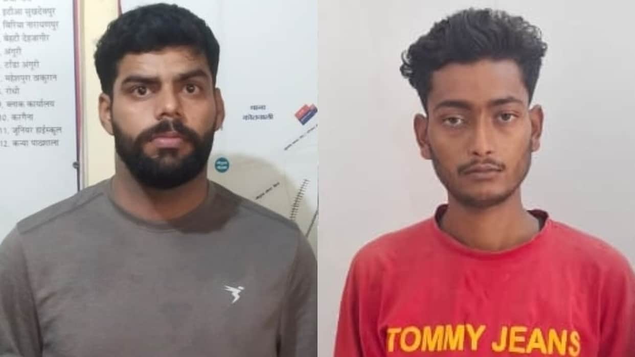 Two accused arrested for committing cyber fraud under the guise of online games in Bareilly