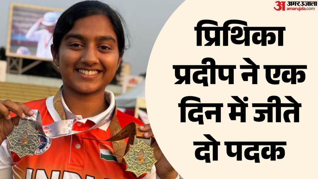 archer Prithika Pradeep bags maiden World Cup bronze completes double in Madrid match results