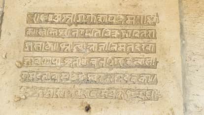 Baku’s Sacred Fire and India’s Ancient Link