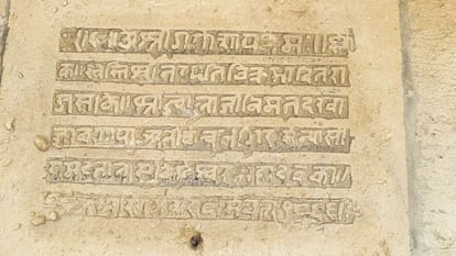 Baku’s Sacred Fire and India’s Ancient Link