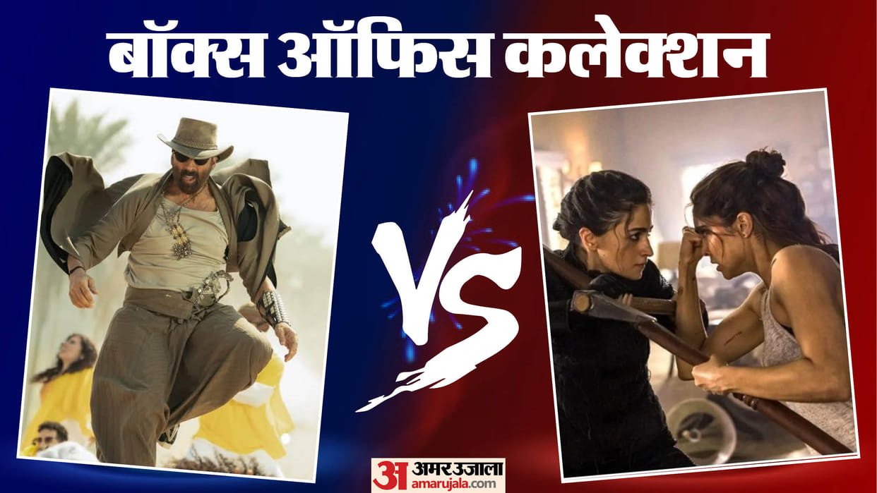 Alpha VS Welcome To The Jungle Collection box office collection on Saturday