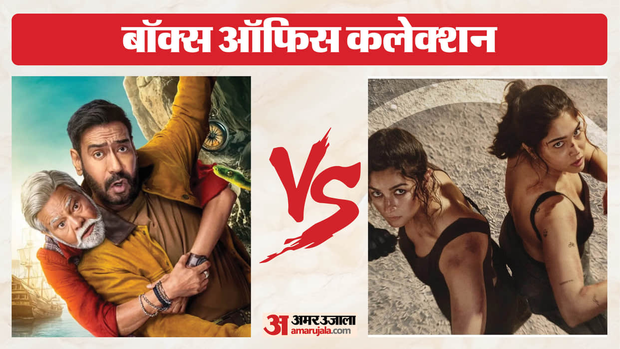 Dhamaal 4 Gets A Good Start And Alpha Eyes For 50 Crore Know Box Office Collection Friday