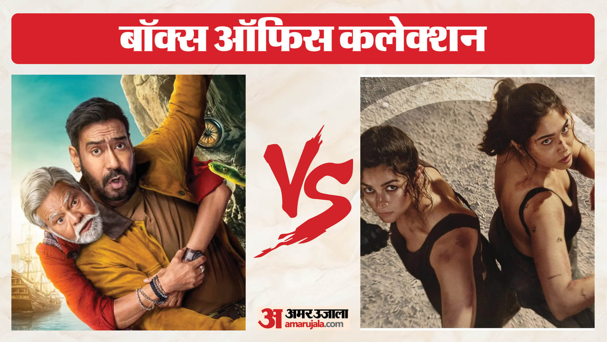 Dhamaal 4 Gets A Good Start And Alpha Eyes For 50 Crore Know Box Office Collection Friday
