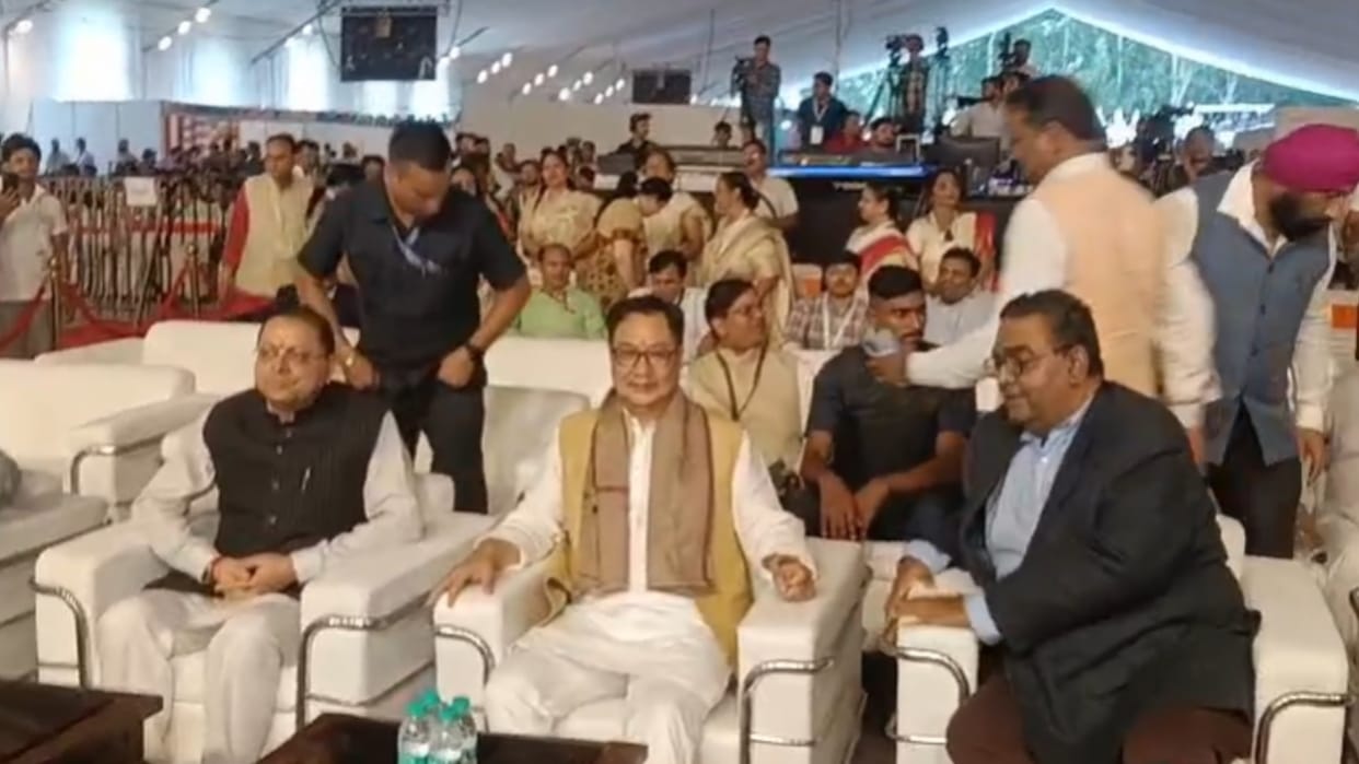 Union Minister Kiren Rijiju inaugurated the Lok Samvardhan Parv Dehradun Uttarakhand news in hindi