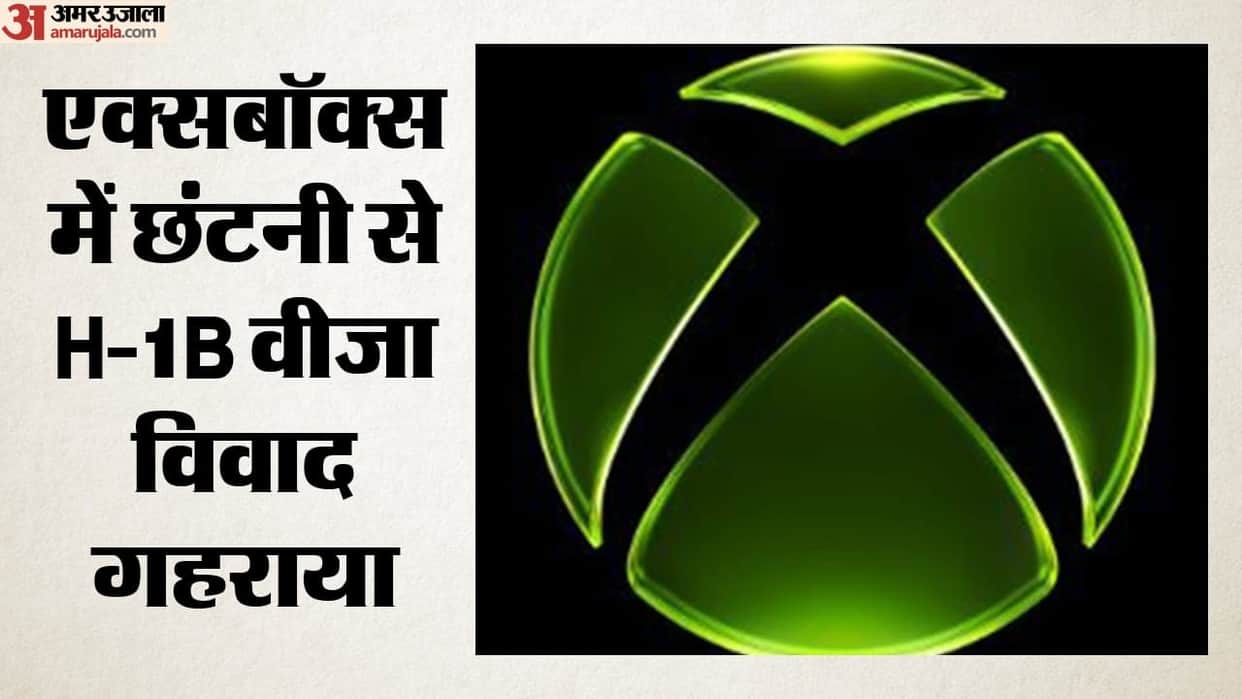 US: Microsoft Xbox layoffs deepen H-1B visa controversy; questions raised about Indian-origin CEO