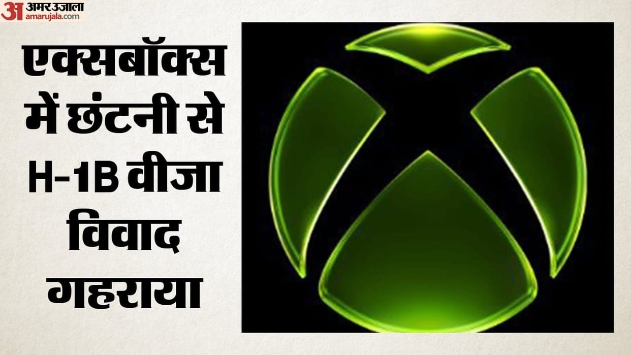 US: Microsoft Xbox layoffs deepen H-1B visa controversy; questions raised about Indian-origin CEO