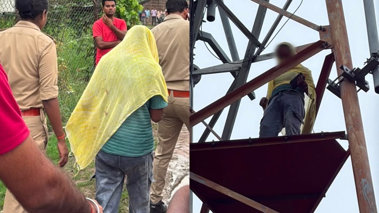 Teenage girl climbs mobile tower demanding marriage to her boyfriend in Lakhimpur Kheri