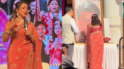 Hema Malini paid a heartfelt tribute to late actor Dharmendra at her Diamond Jubilee celebration Video Viral
