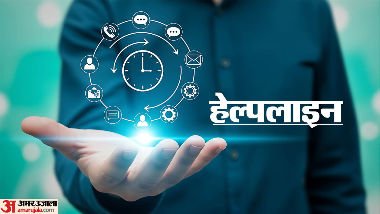 Health helpline service 104 to remain affected until July 12 Uttarakhand news