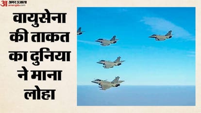 भारतीय वायुसेना का दिखा दम