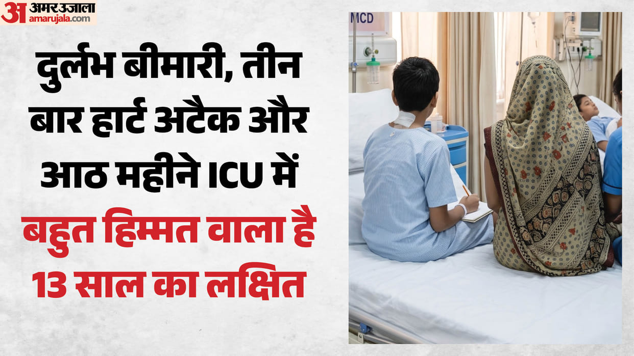 13-year-old Lakshit battles rare disease Eight months in ICU heart stopped three times