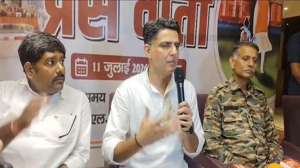 Congress General Secretary Sachin Pilot alleged theft of crores of rupees in donations meant for Ram Mandir In
