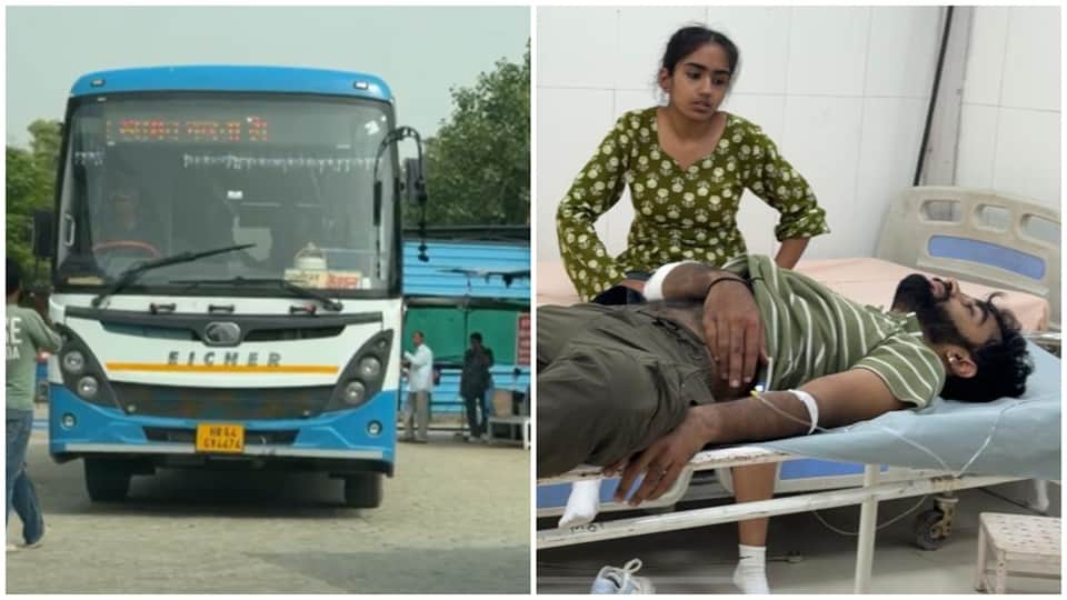 passenger-filled Haryana Roadways bus arrived at kaithal Civil Hospital and injured siblings were admitted
