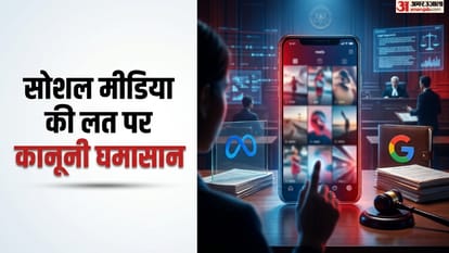 केली केस में फैसले के खिलाफ कोर्ट पहुंची कंपनी