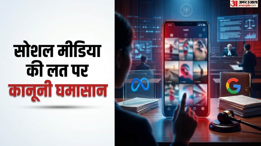 केली केस में फैसले के खिलाफ कोर्ट पहुंची कंपनी