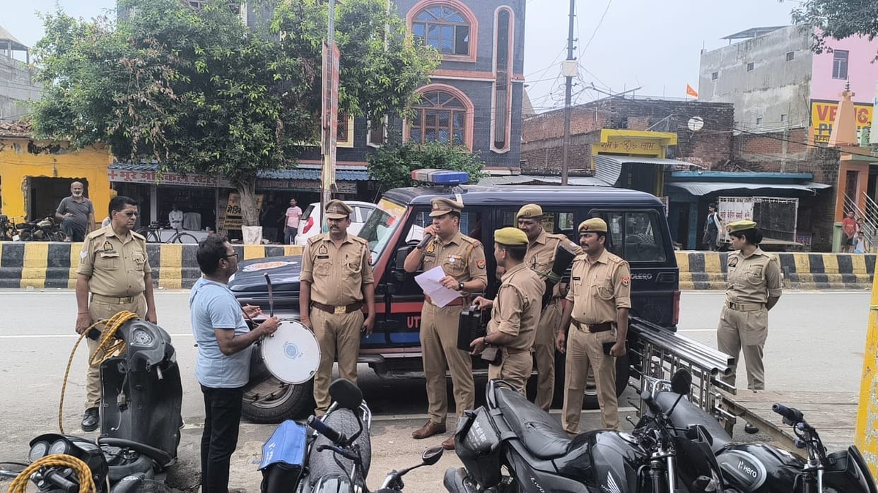 Auraiya Contractual pump operator murder case  Municipal Council Chairpersons nephew declared an absconde