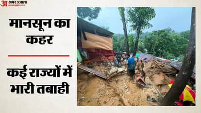 top headlines today important and big news stories of 11 july 2026 updates on amar ujala