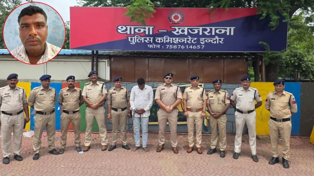 Indore News: Mandsaur Farmer Held with Brown Sugar Worth ₹11 Lakh, Rajasthan Link Under Probe