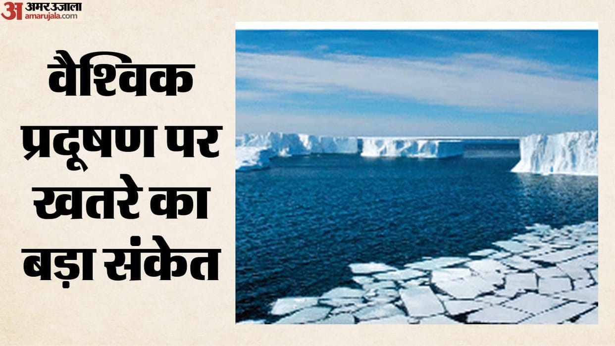 antarctica-soil-found-with-nanoplastics-first-evidence-scientific-reports-study