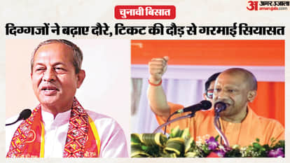 नवाब सिंह नागर, सीएम योगी आदित्यनाथ