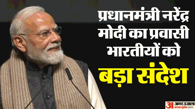 prime minister narendra modi new zealand visit live updates auckland christopher luxon indian community