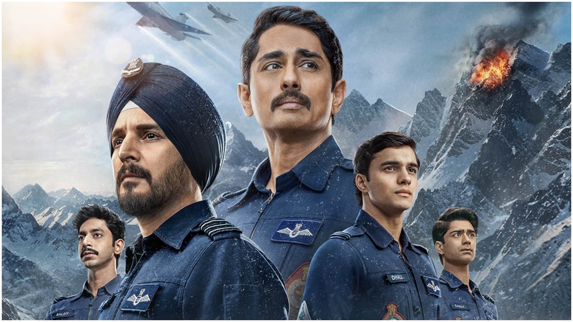 ऑपरेशन सफेद सागर टीजर रिलीज