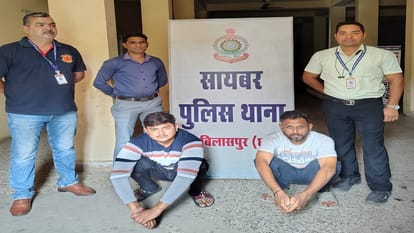 पुलिस की गिरफ्त में आरोपी