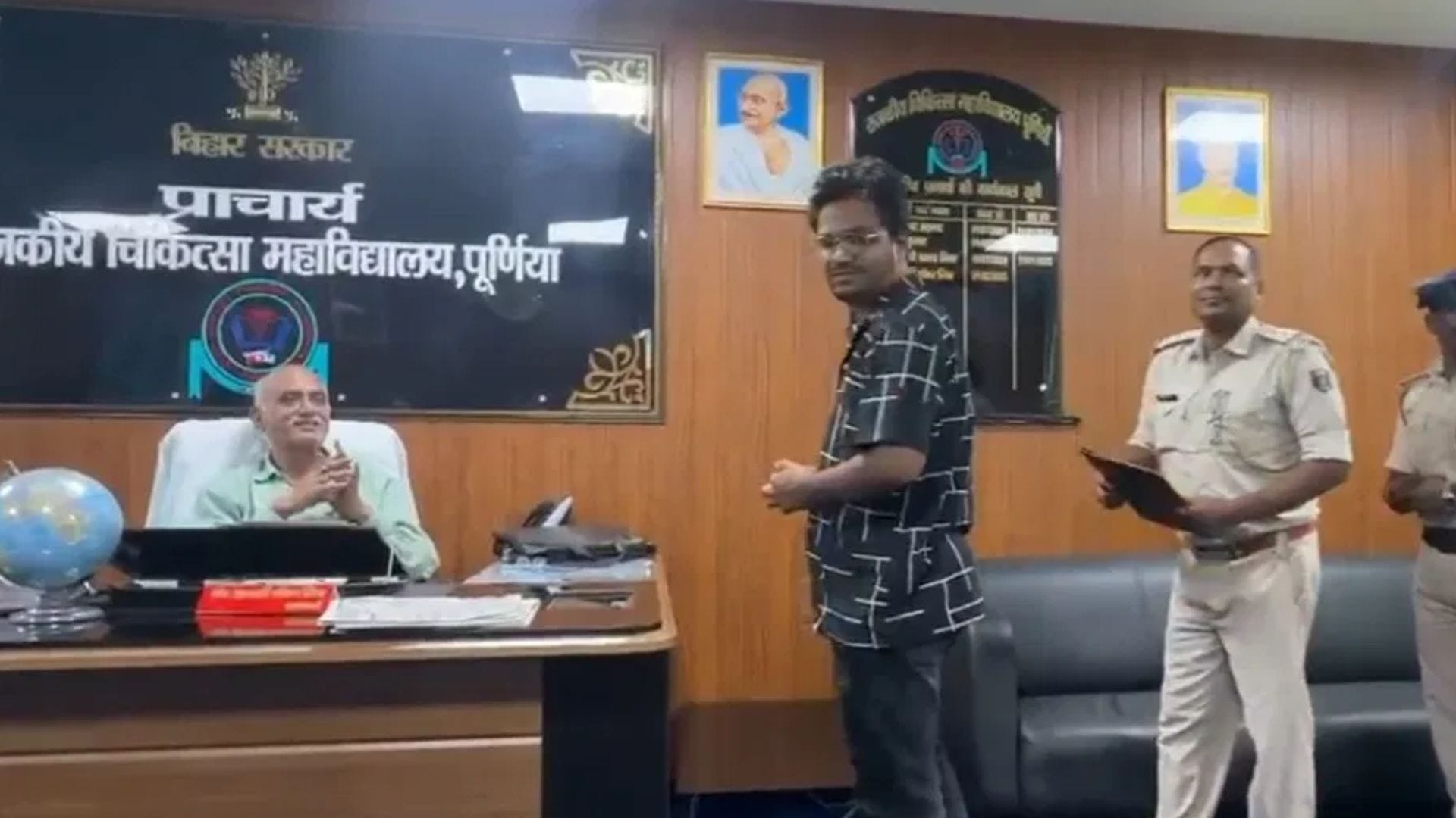 पुलिस हिरासत में आरोपी छात्र