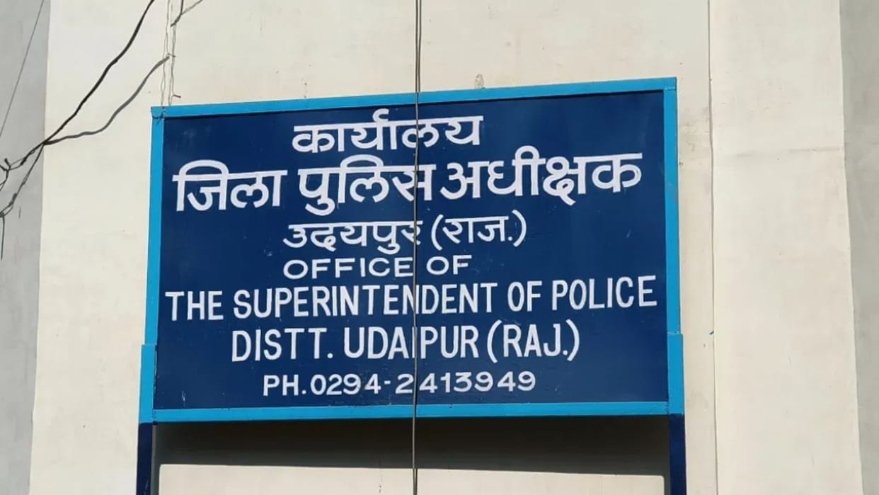 SHOs of 11 police stations replaced and 36 officers transferred udaipur transfer news