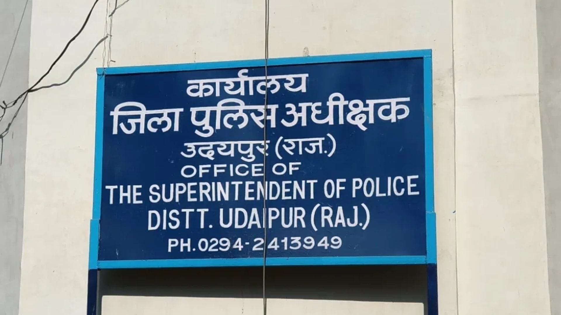प्रतीकात्मक तस्वीर