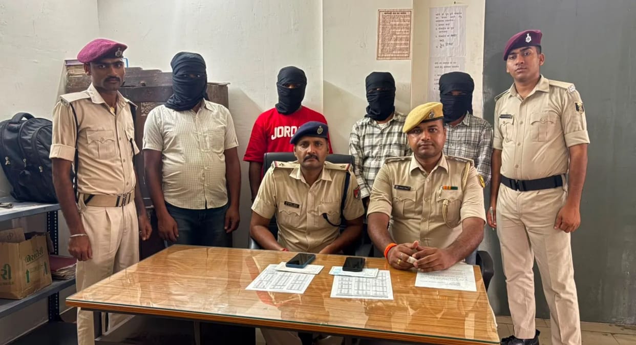 pawan express rail ticket tampering tatkal ticket racket four arrested hajipur bihar