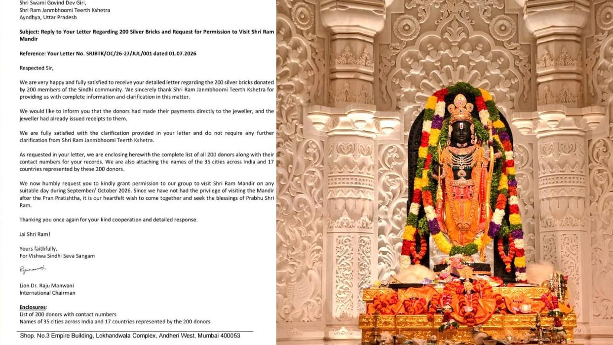 UP: Raju Manwani satisfied with the donation of 200 silver bricks; writes a letter of gratitude to the Trust a