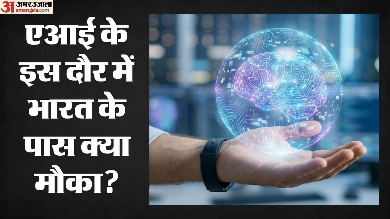 Powering the AI Boom: Why India's Power Sector is the Ultimate Winner in the Global AI Capex Race