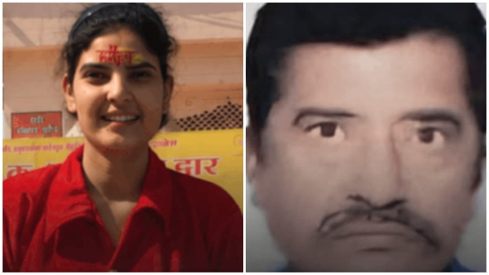 Rewari gas blast case Daughter last rites performed a day ago now the father has also passed away
