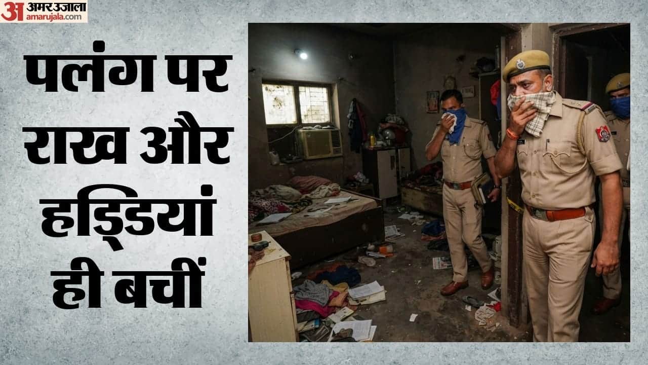 सांकेतिक
