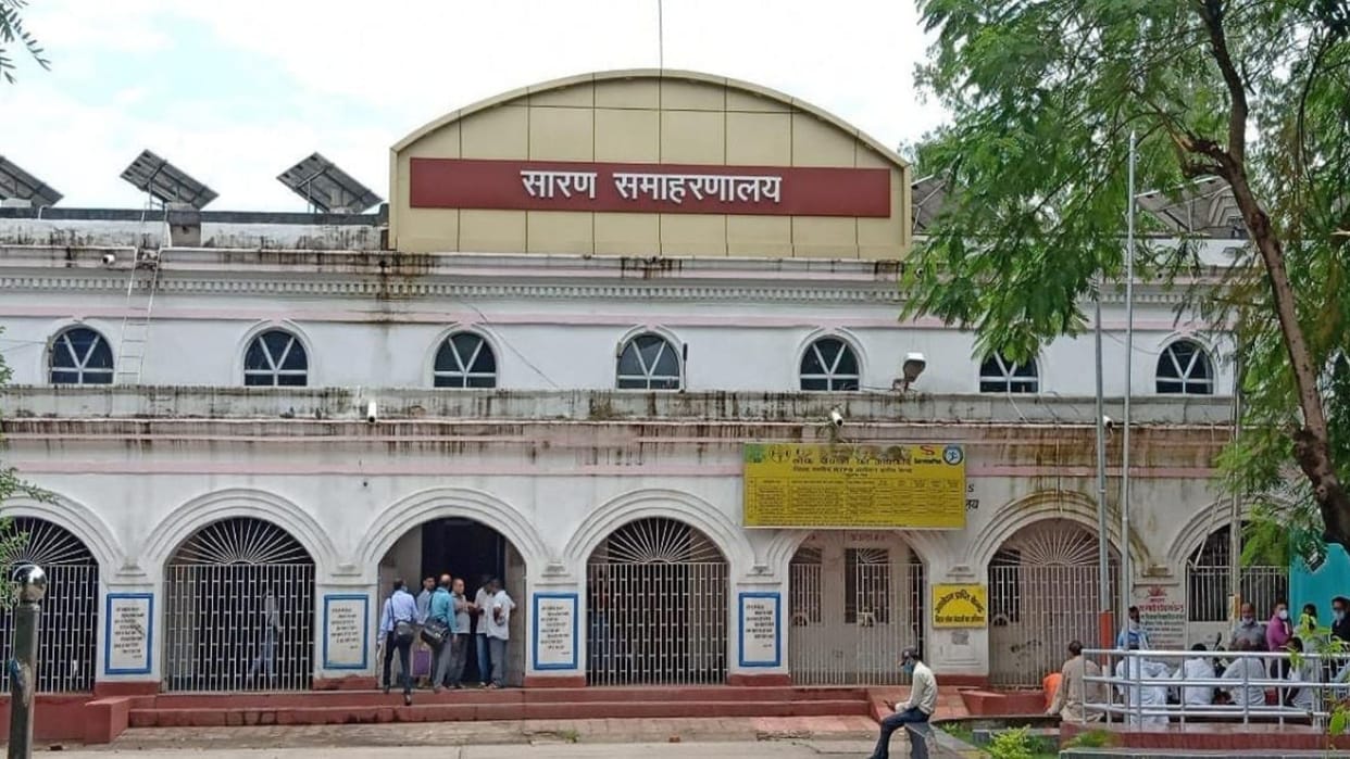 Bihar MGNREGA Scam Severe Irregularities Exposed in four Schemes Officials Fined