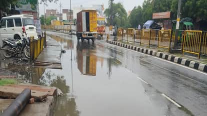 Hathras received 194 mm of rain in nine days