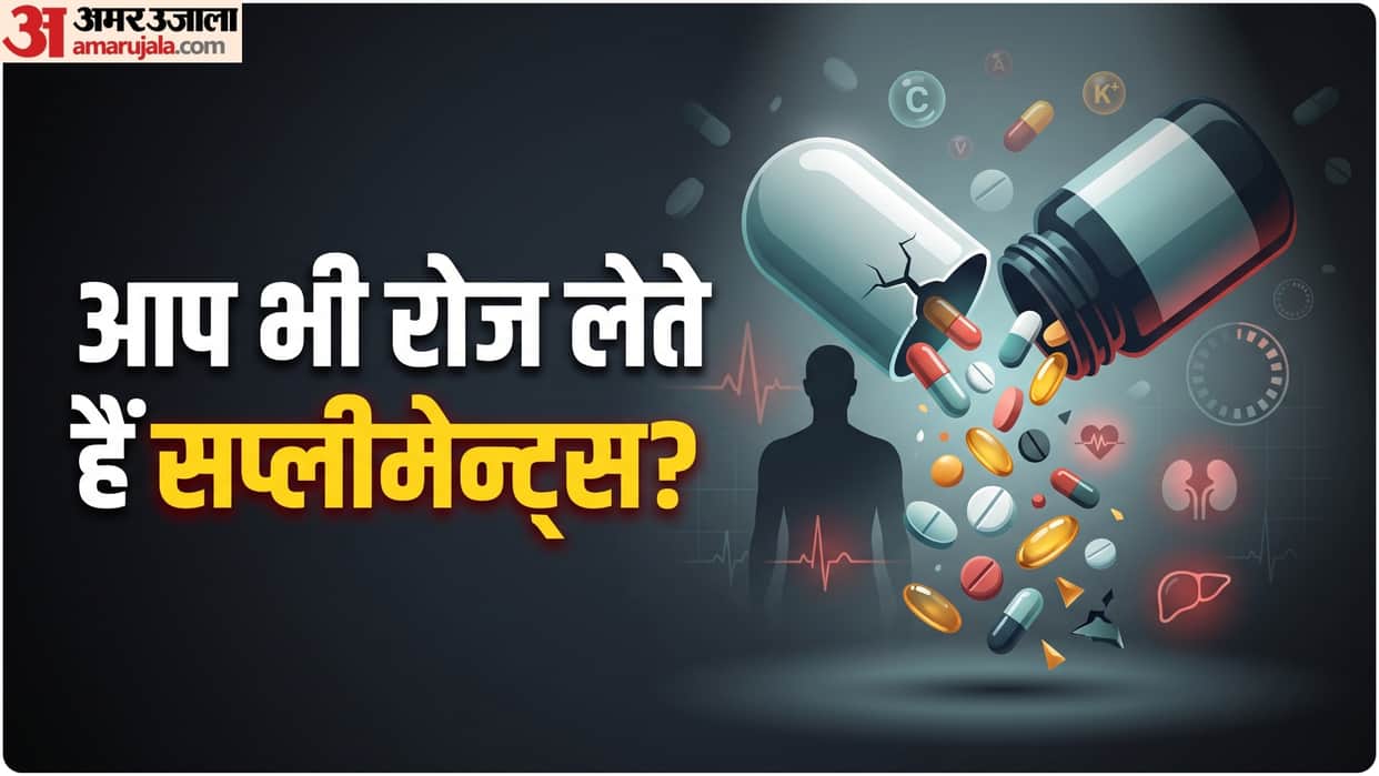 why do we need nutritional supplements know its benefits and side effects