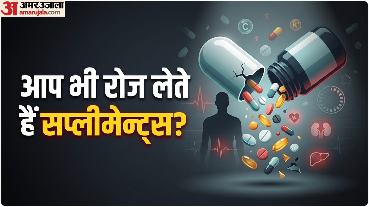 why do we need nutritional supplements know its benefits and side effects