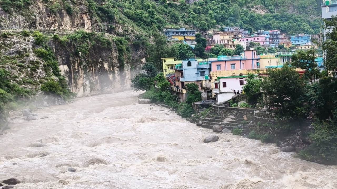 उत्तराखंड