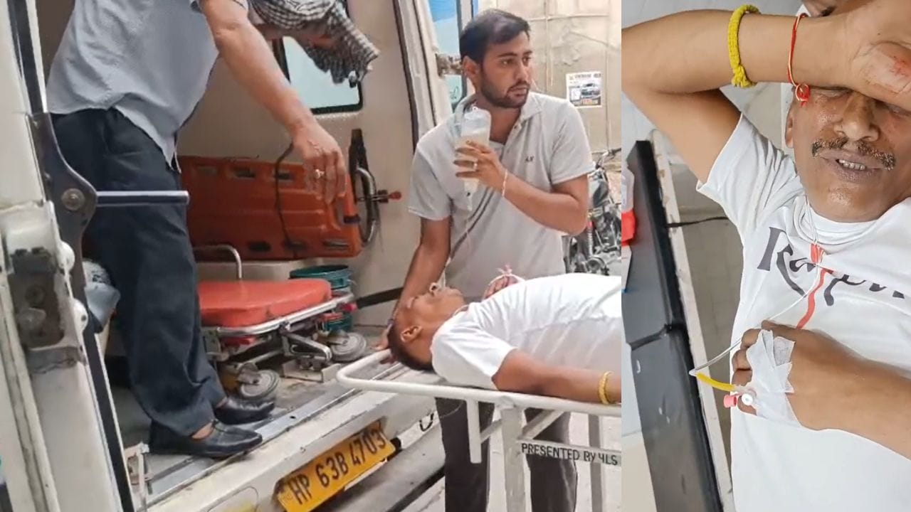 ऊना में फायरिंग